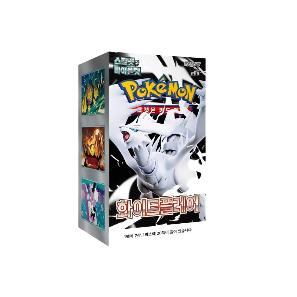 POKÉMON BOOSTER - KOREA - WHITE - VE = 20